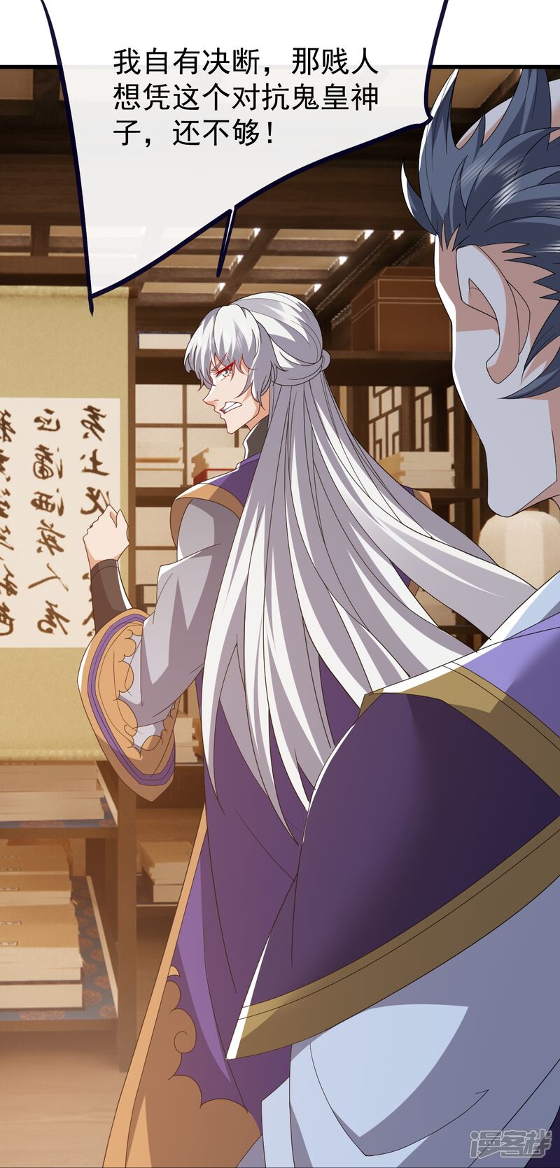 第161页