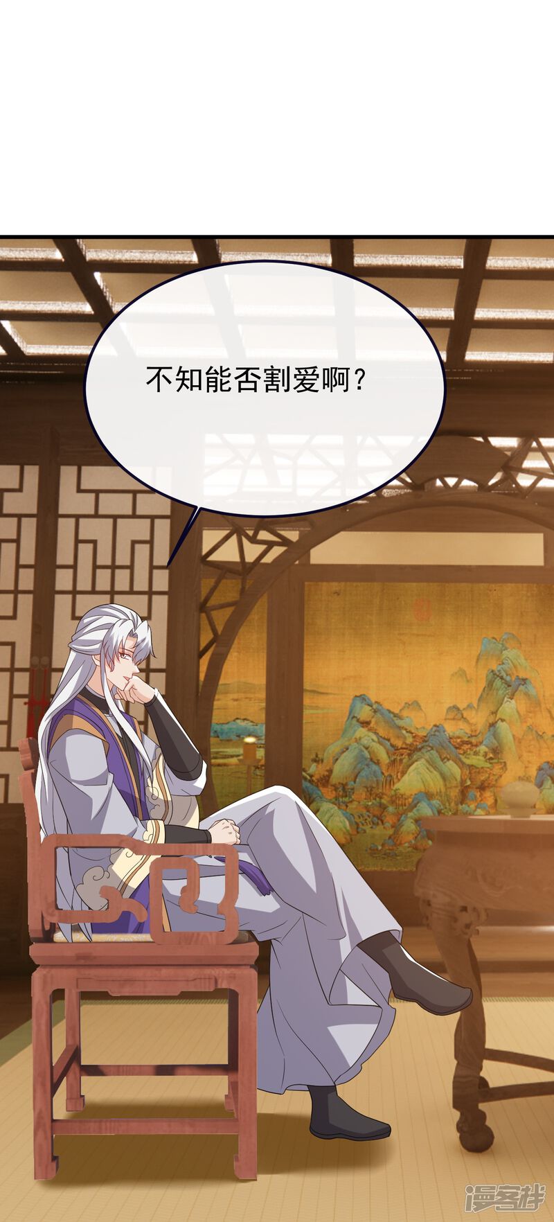第131页