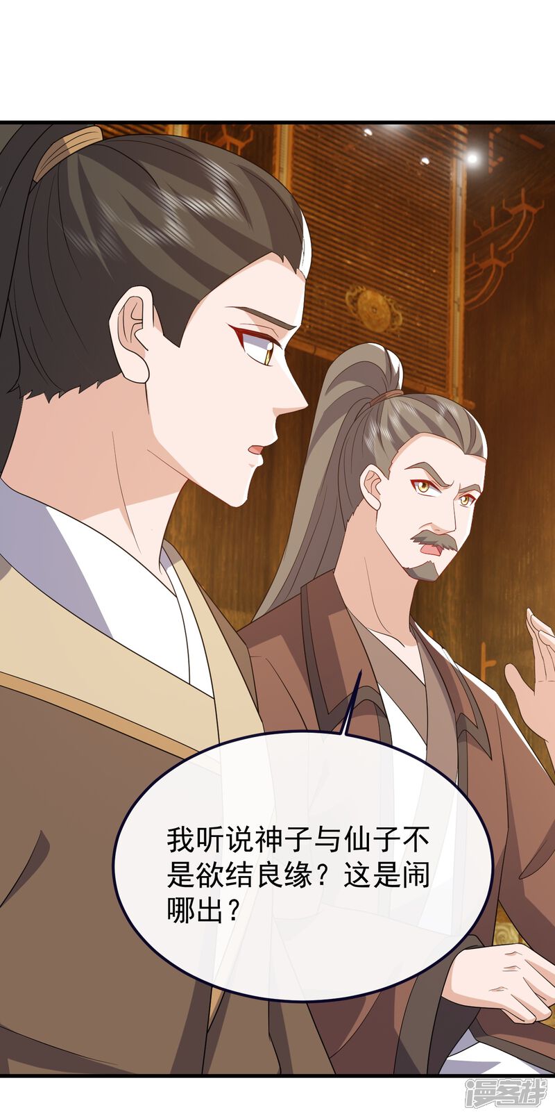 第137页