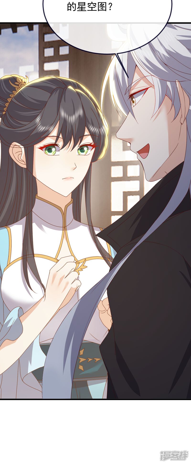第68页