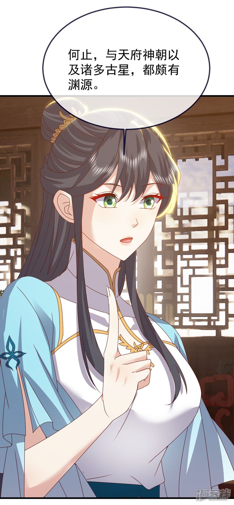 第107页