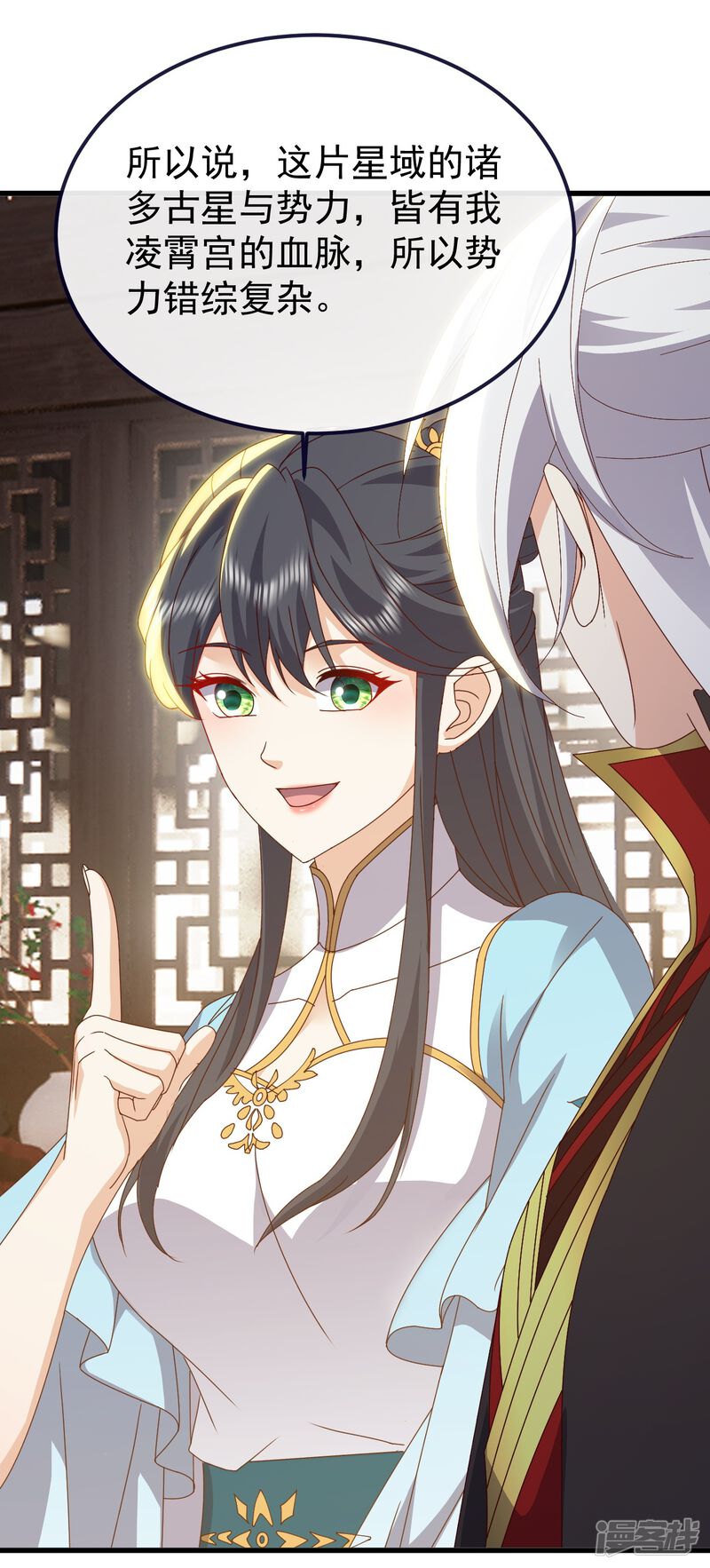 第119页
