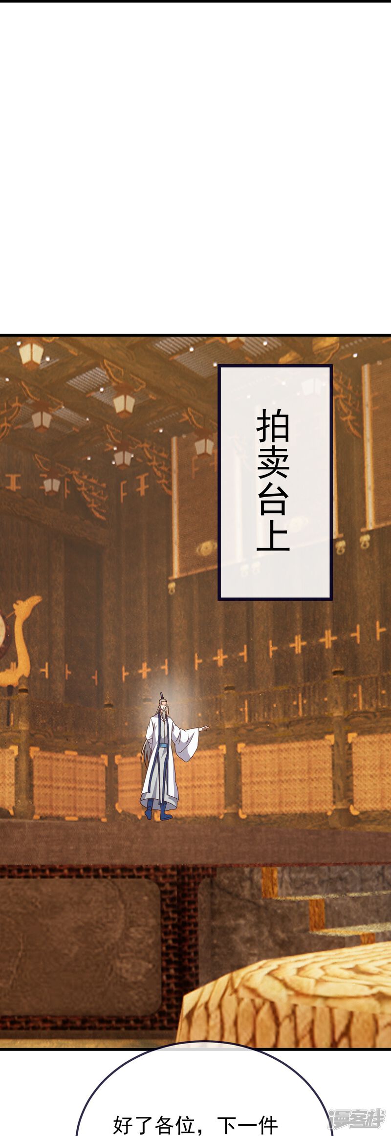 第146页