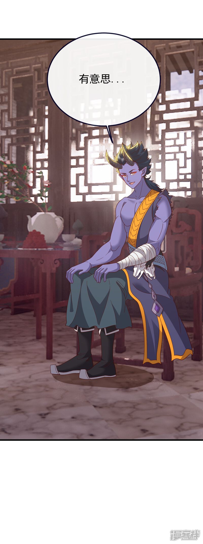 第62页