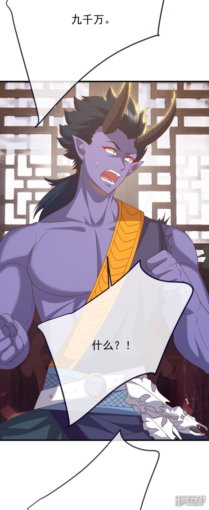 第131页