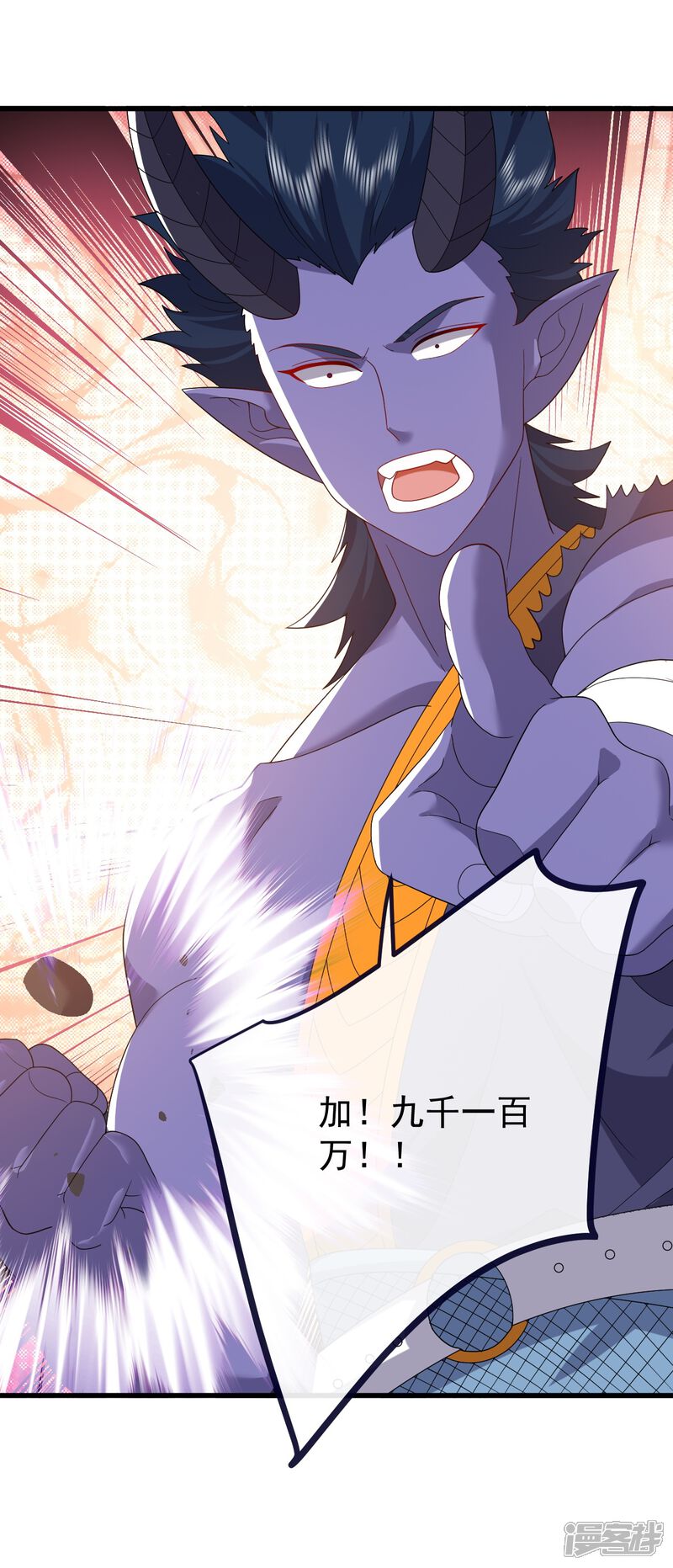 第152页