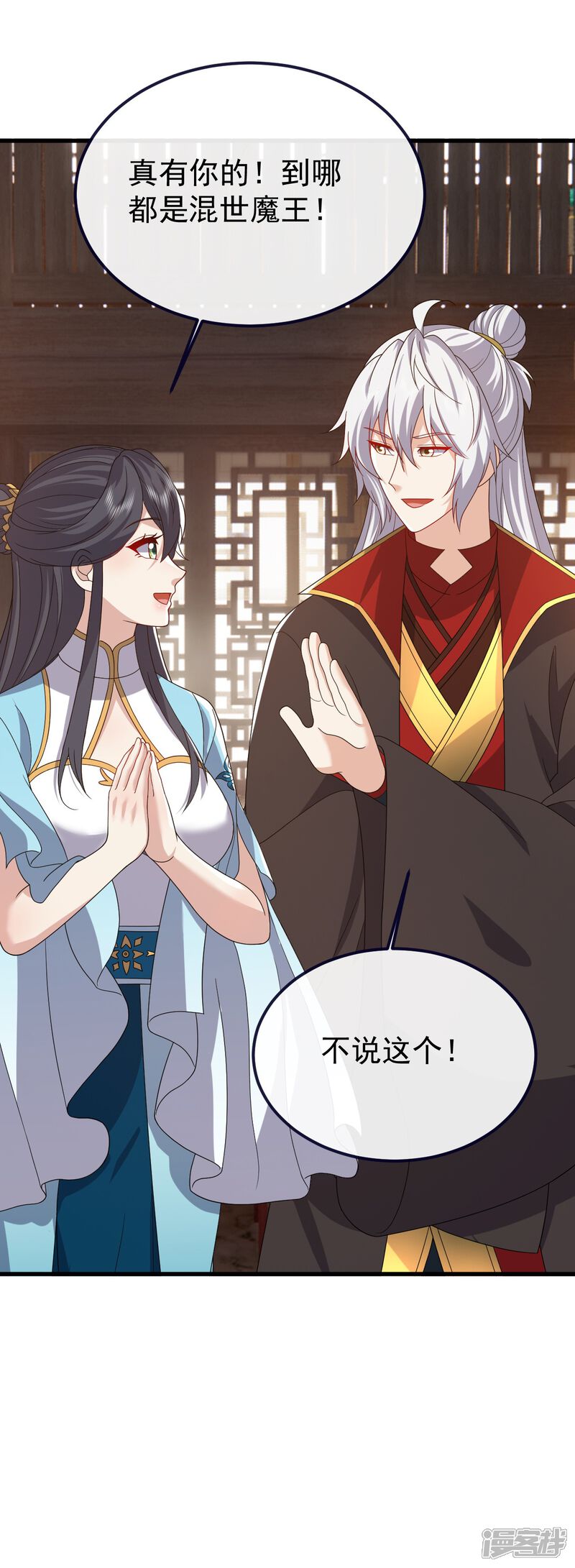 第176页