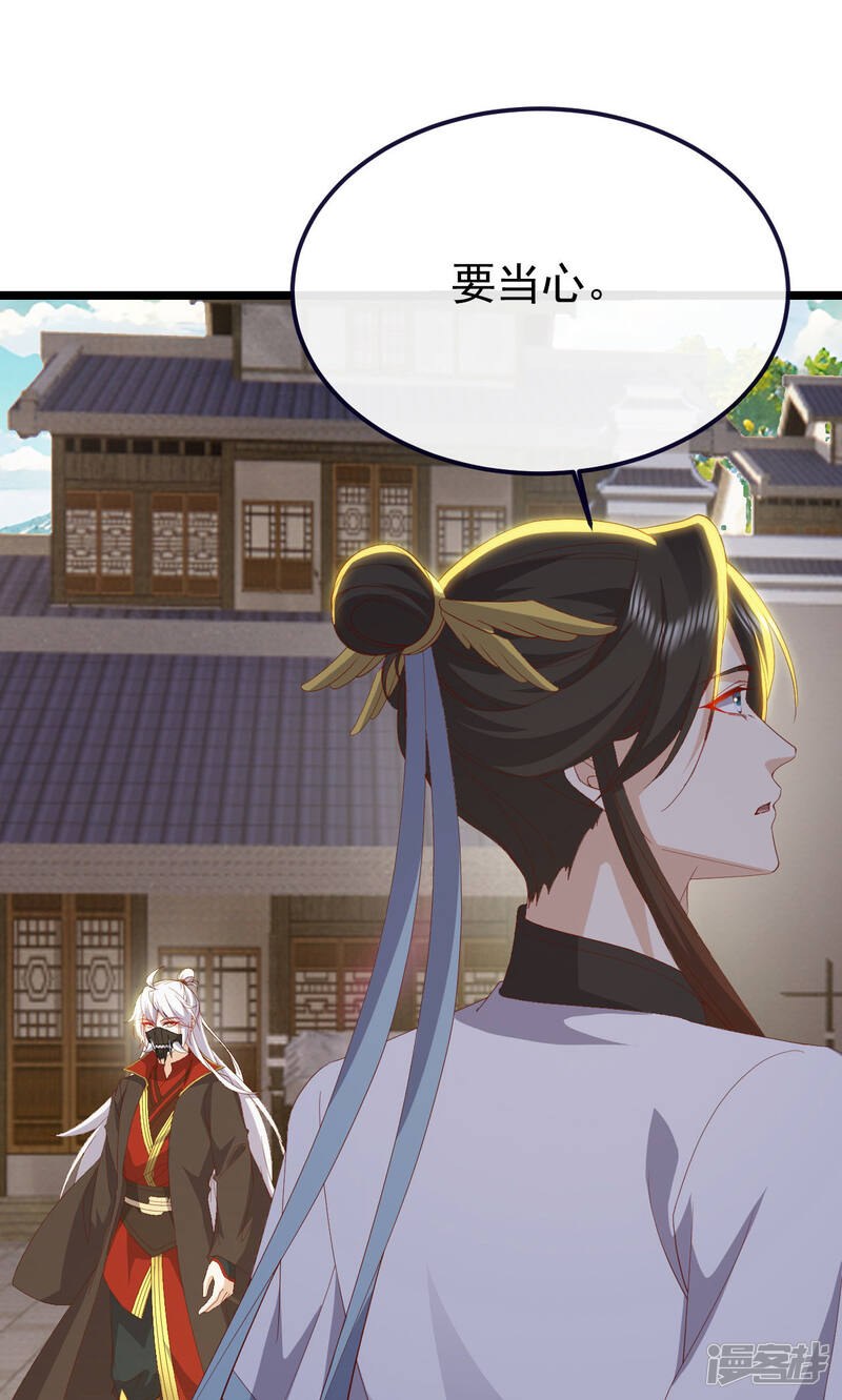 第182页