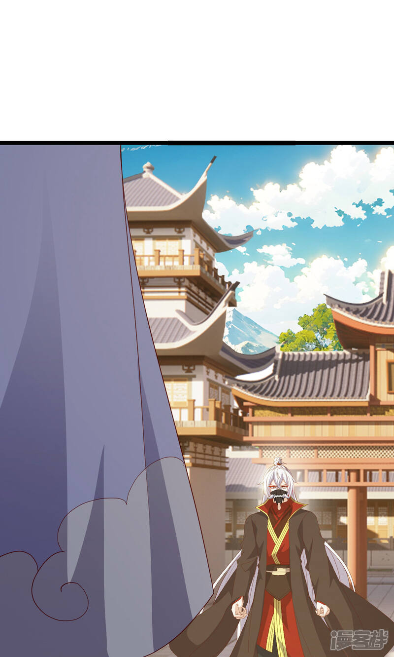 第194页