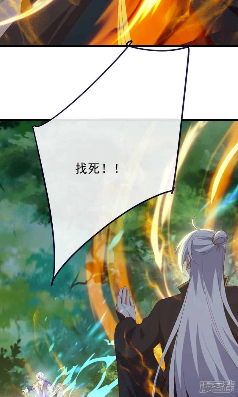 第236页