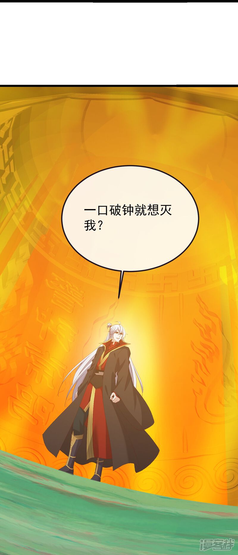 第164页