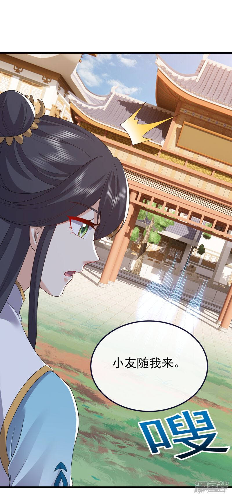 第113页