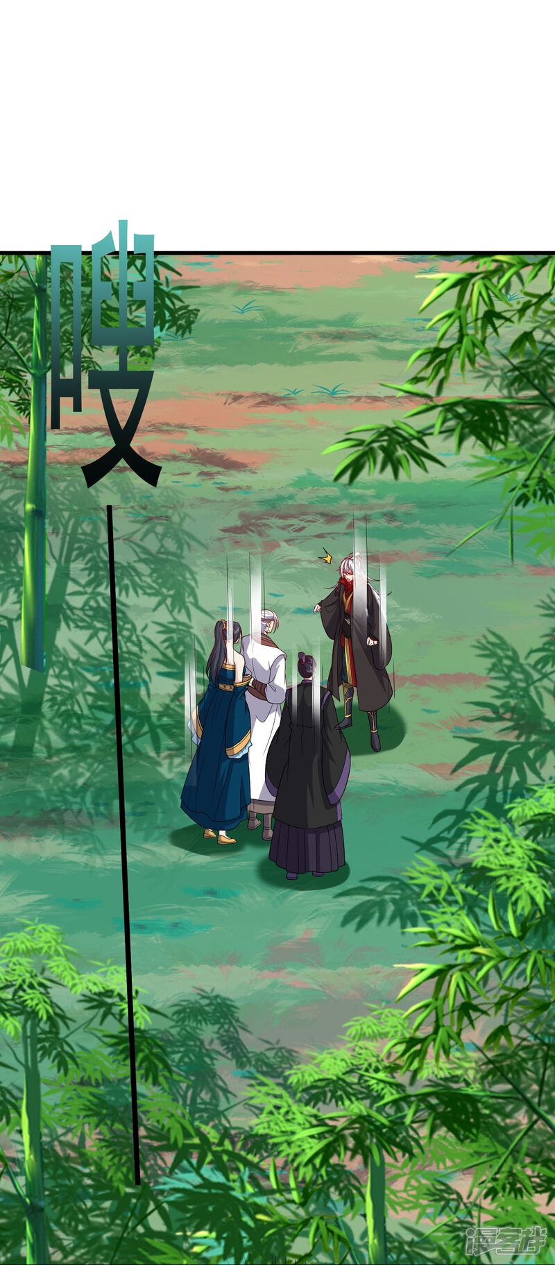 第119页