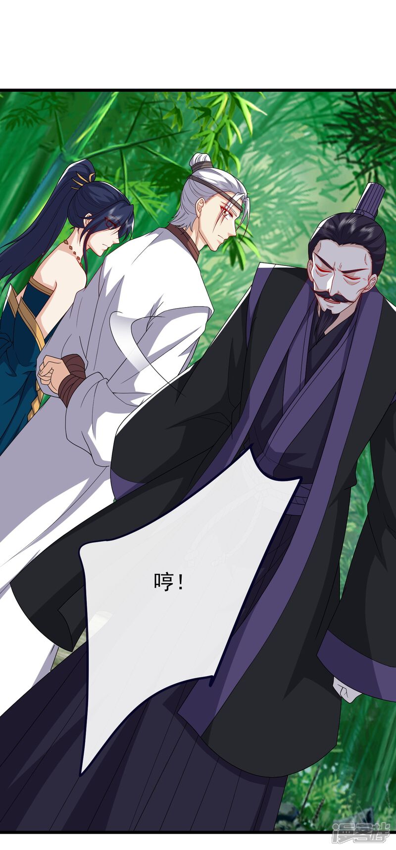 第128页