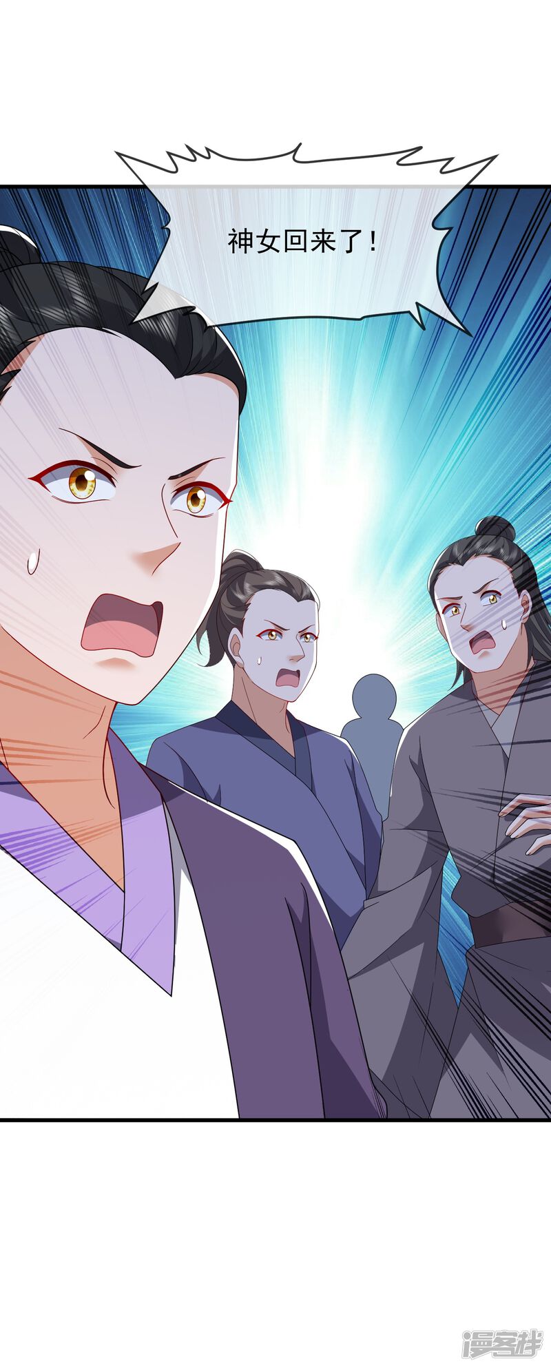 第191页