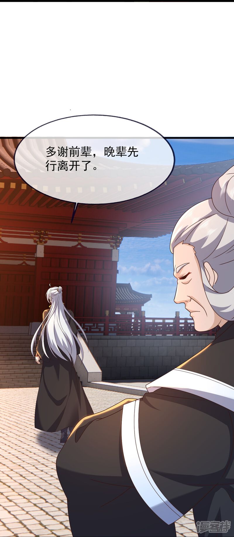 第122页