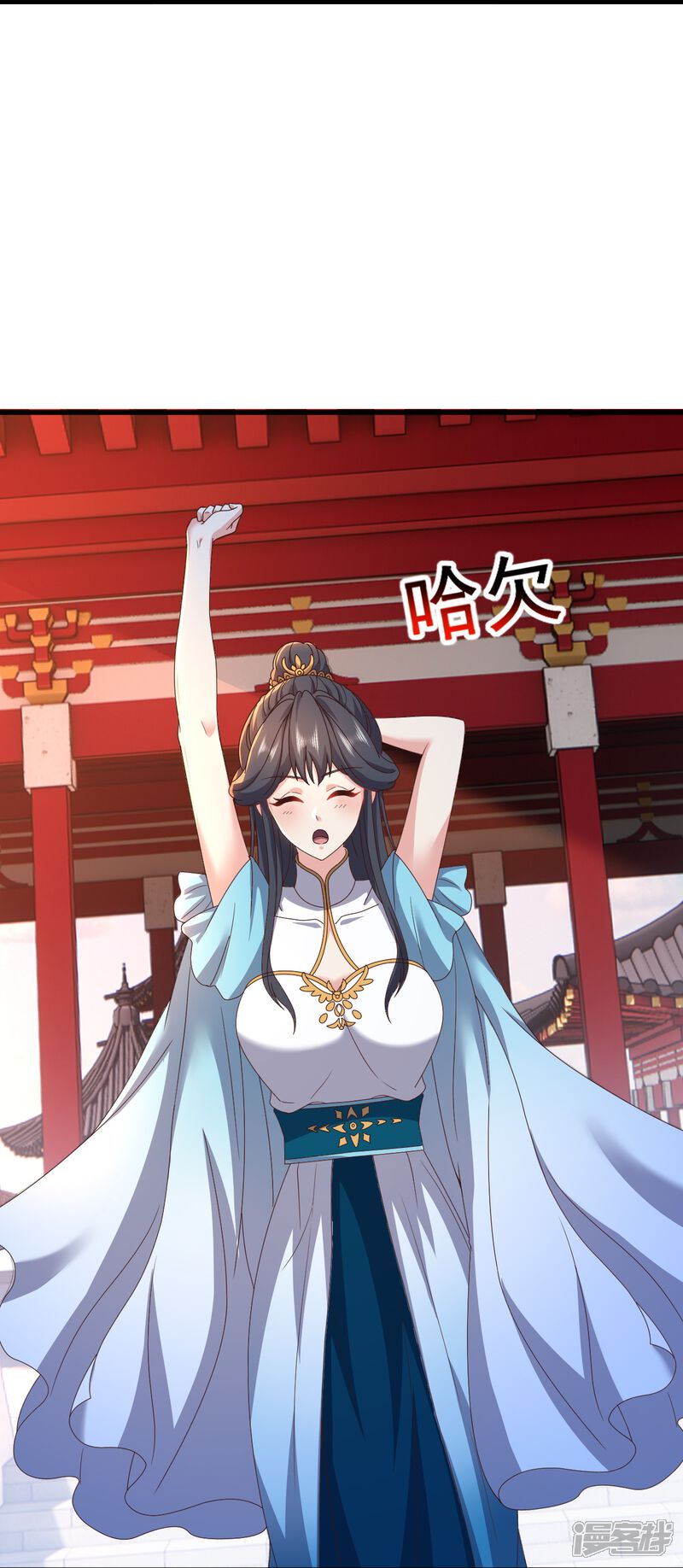 第140页