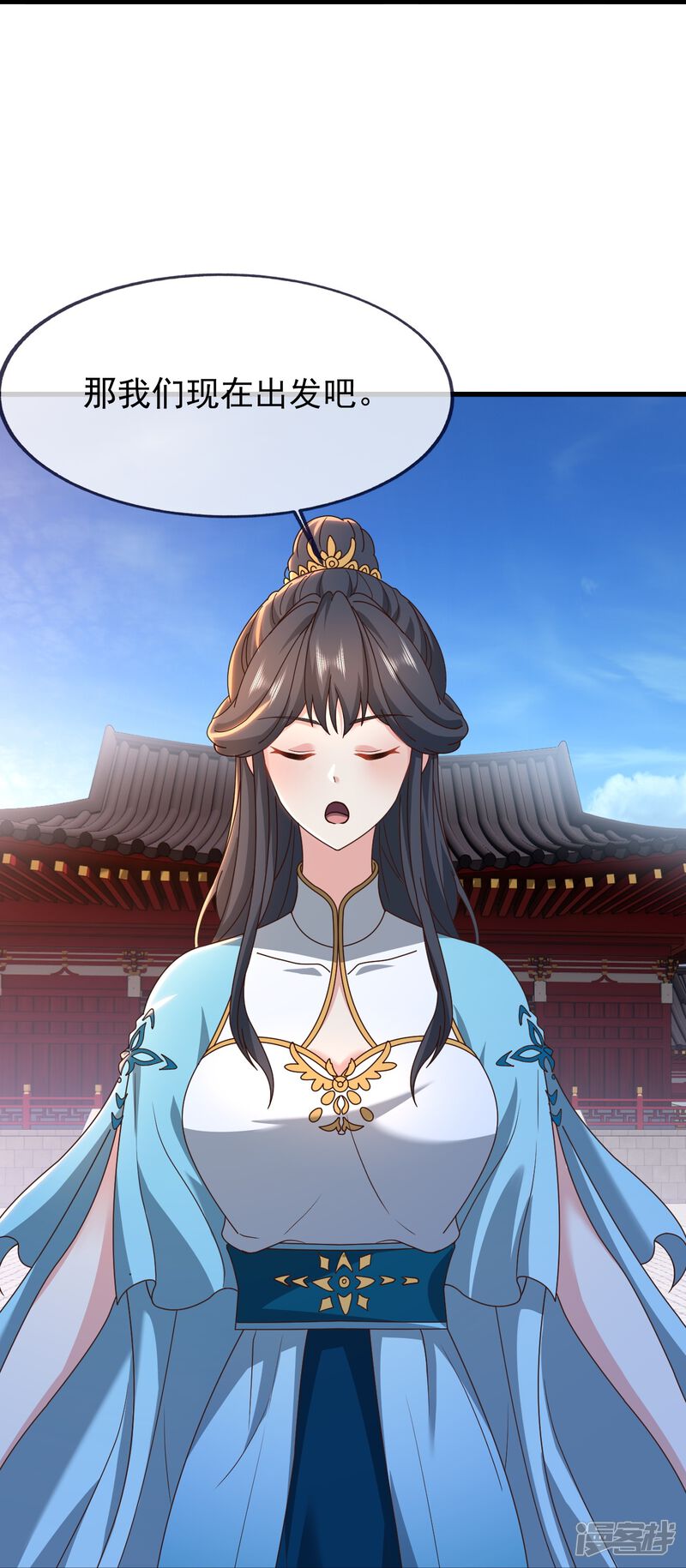 第146页