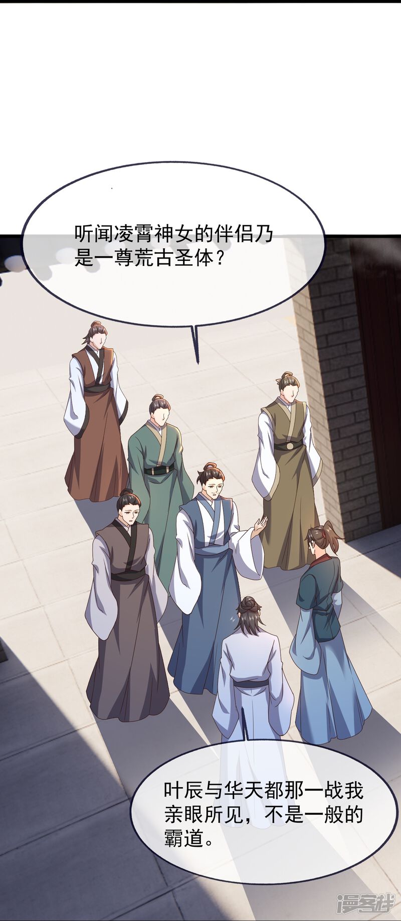 第152页