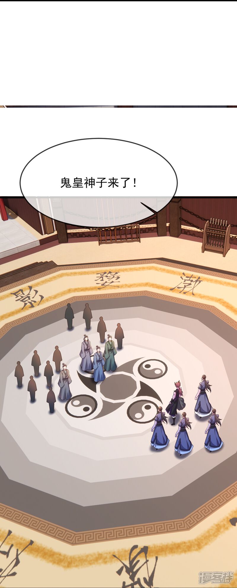 第158页