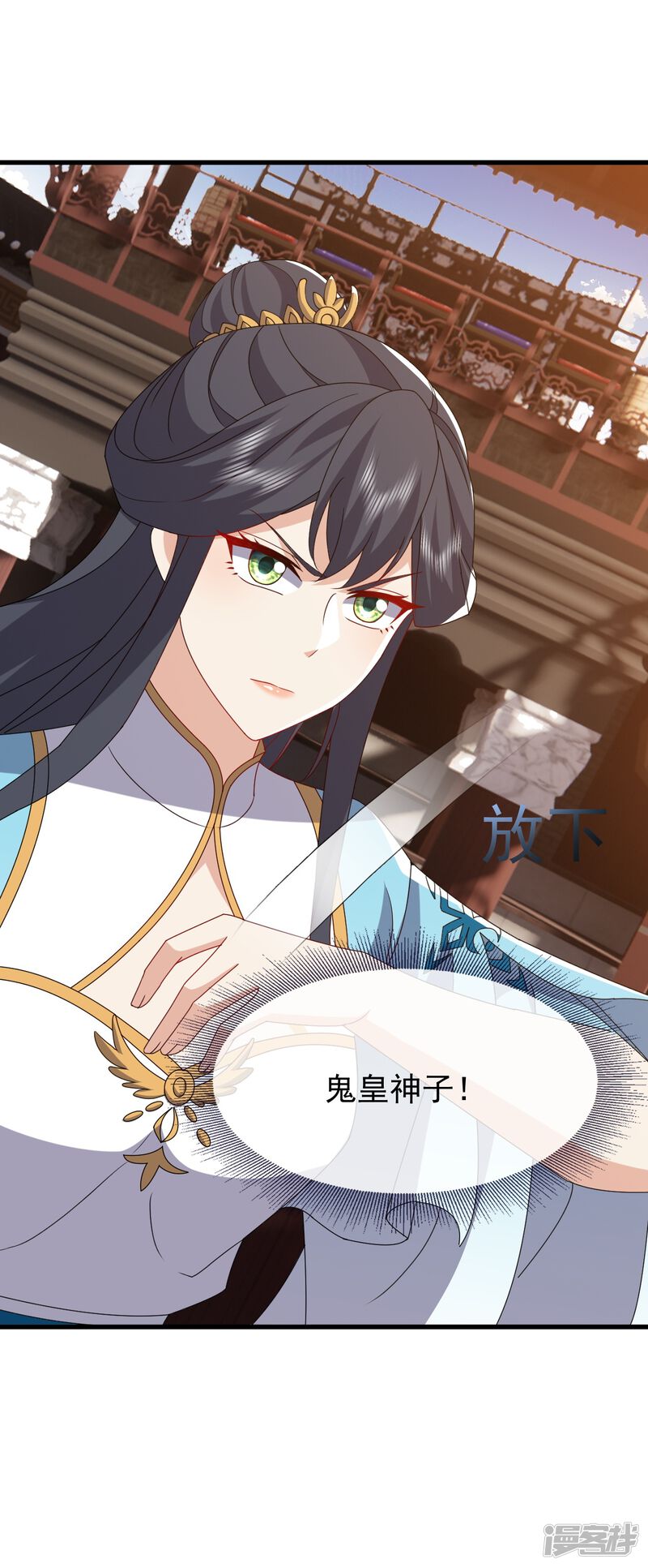 第77页