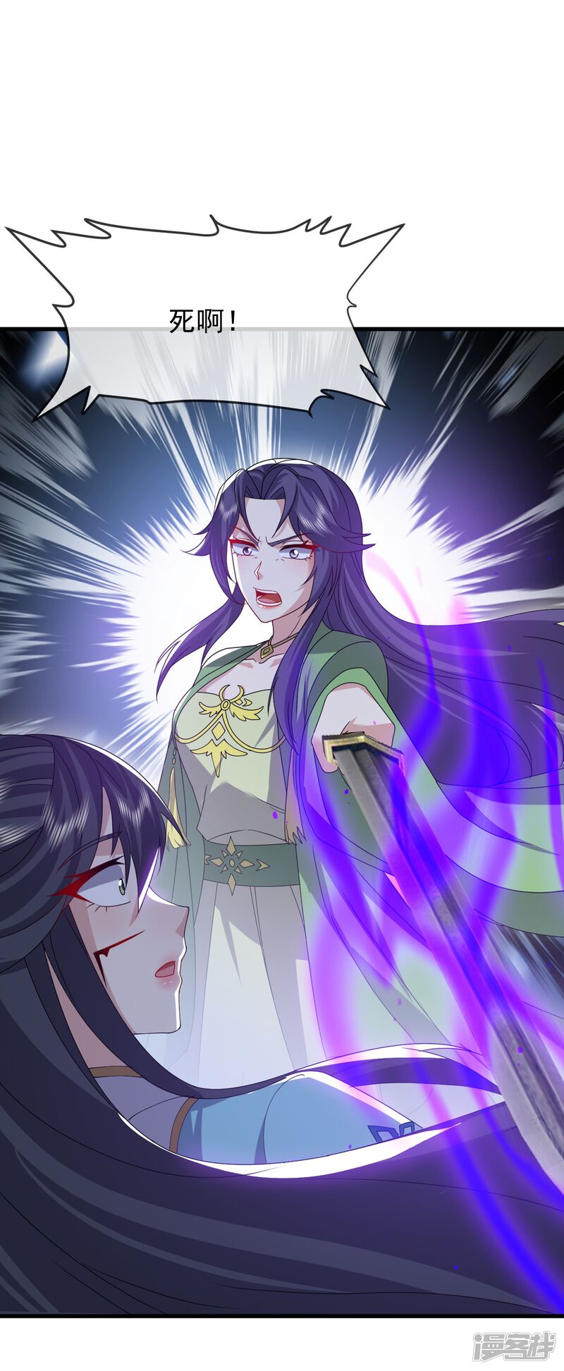 第113页