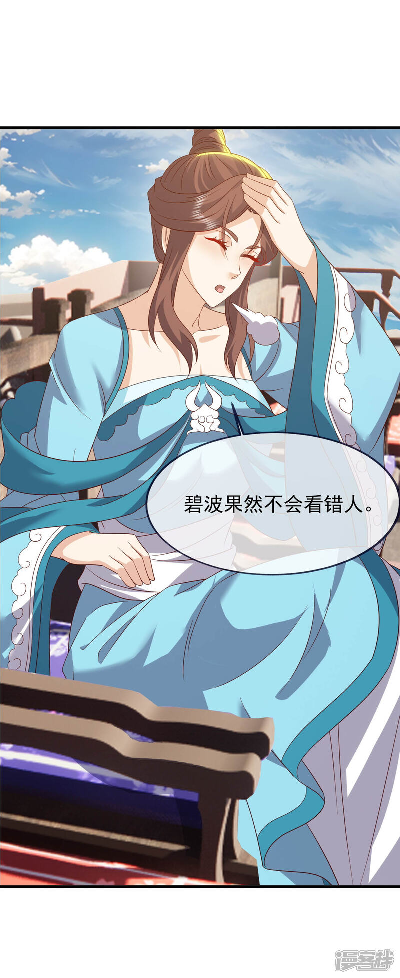第146页