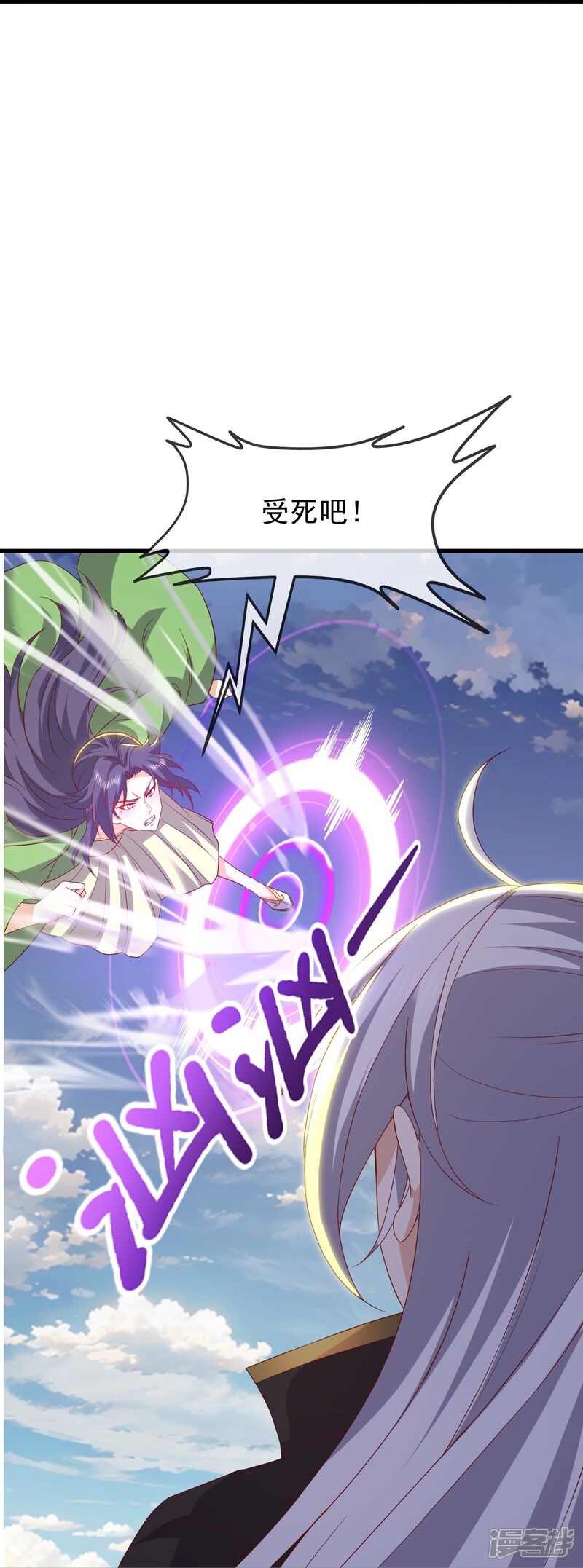第170页