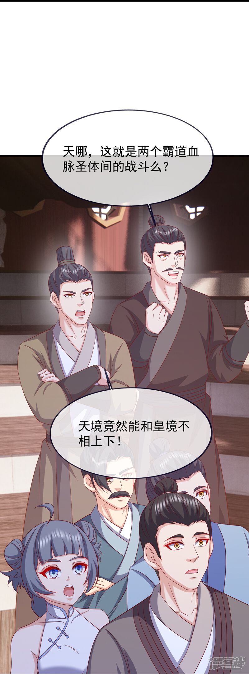 第65页