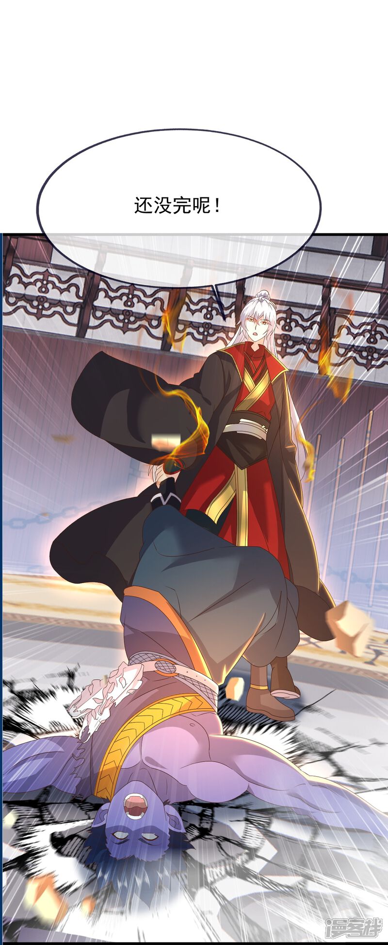 第122页