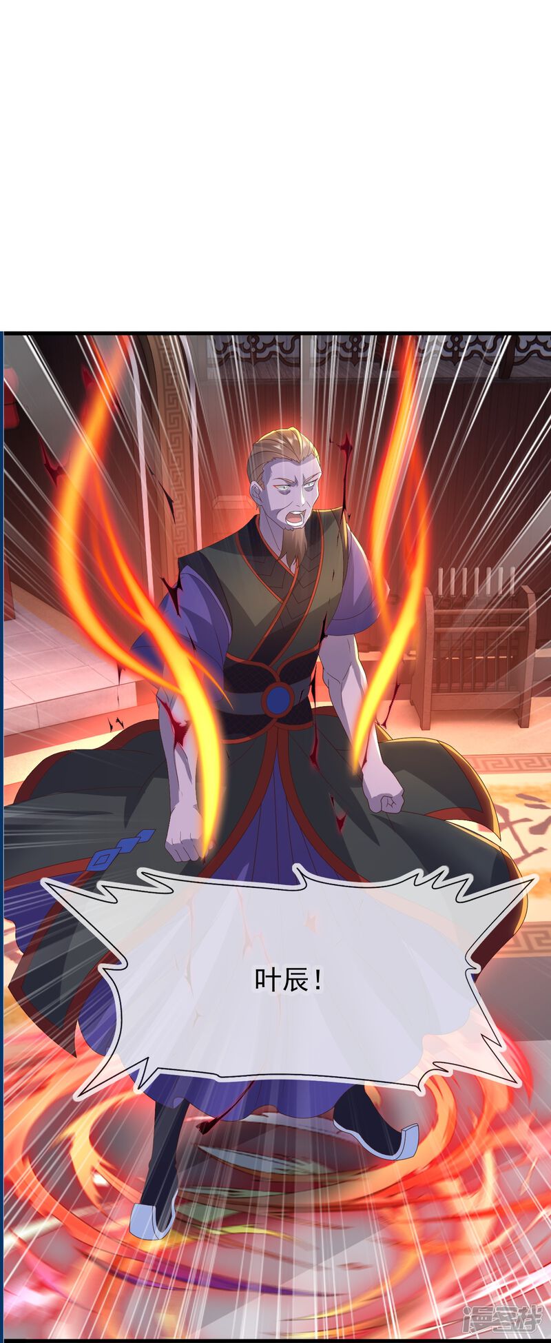第152页