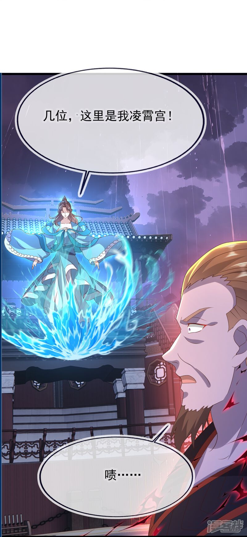 第155页