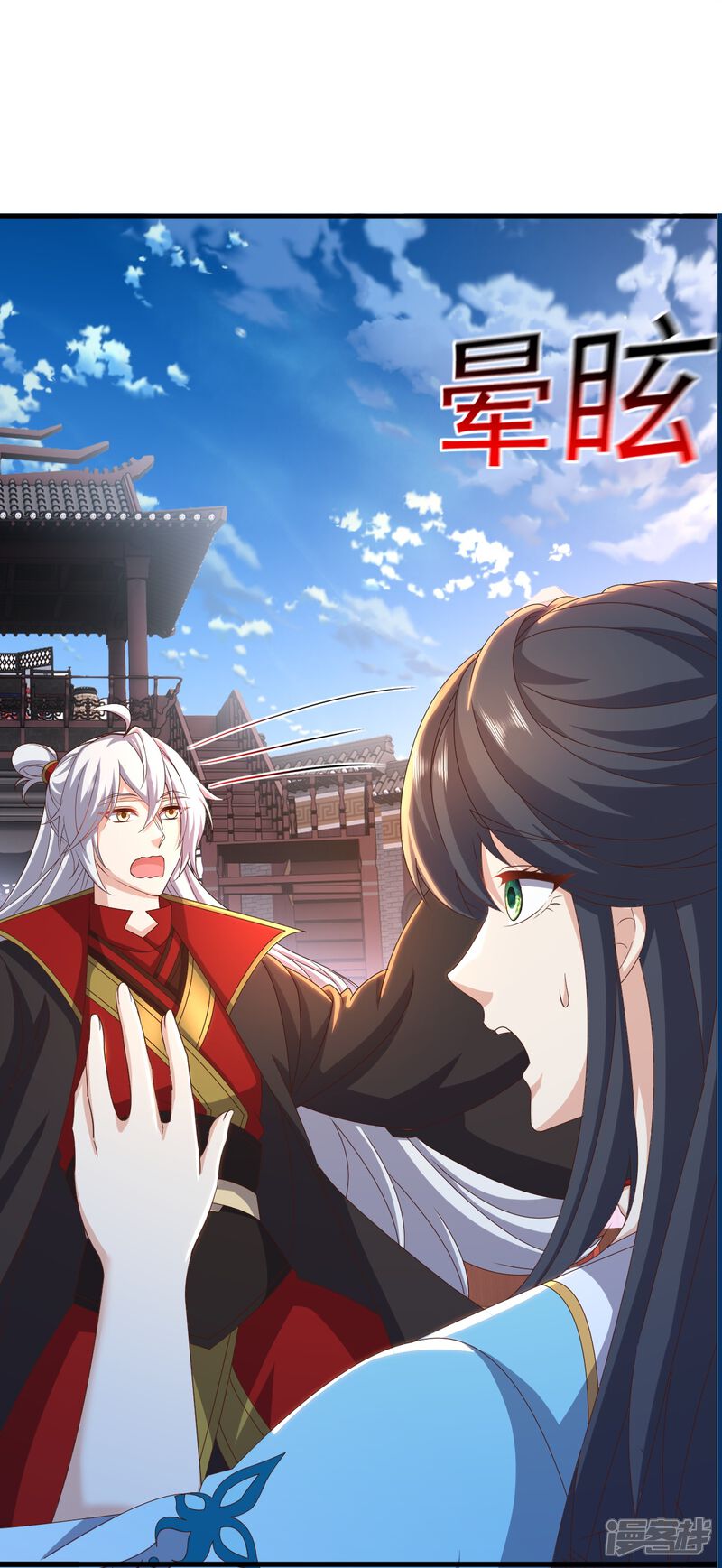 第170页