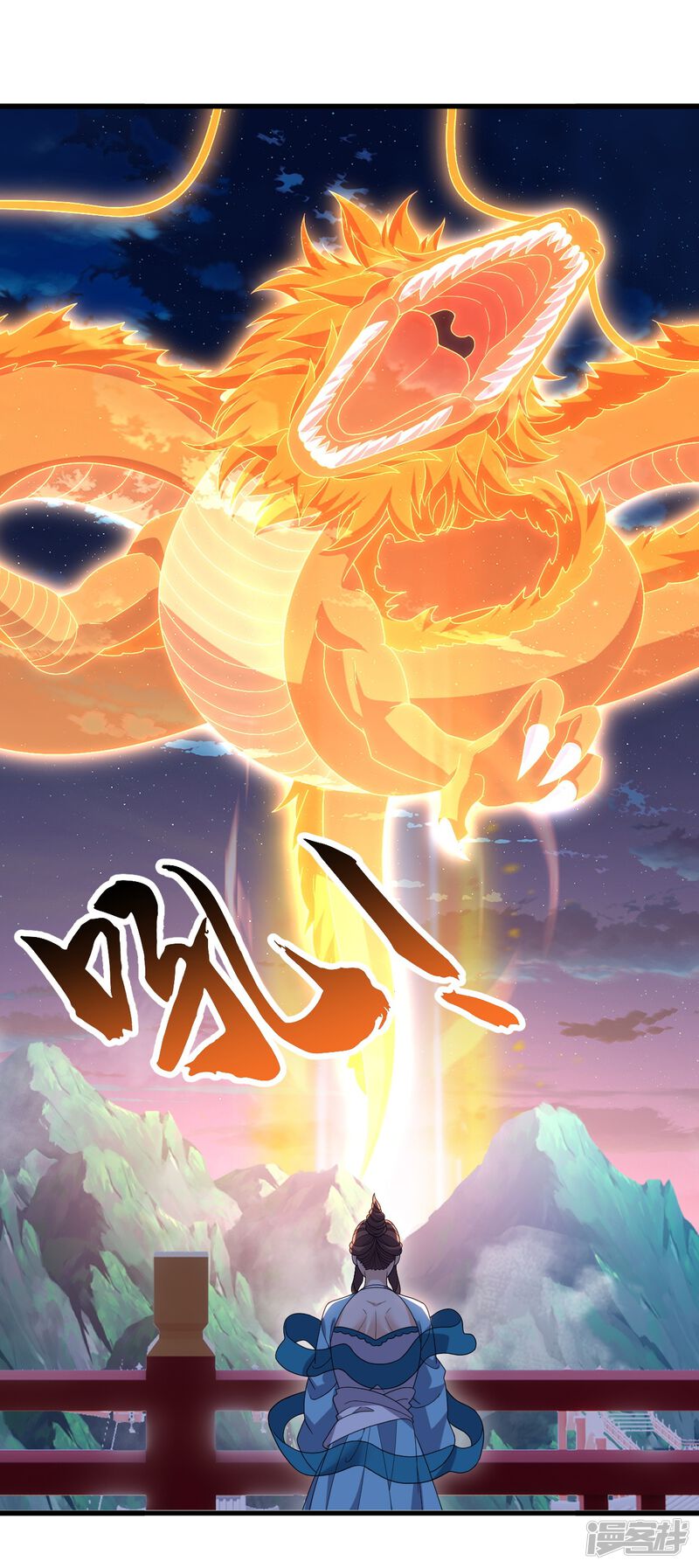 第71页