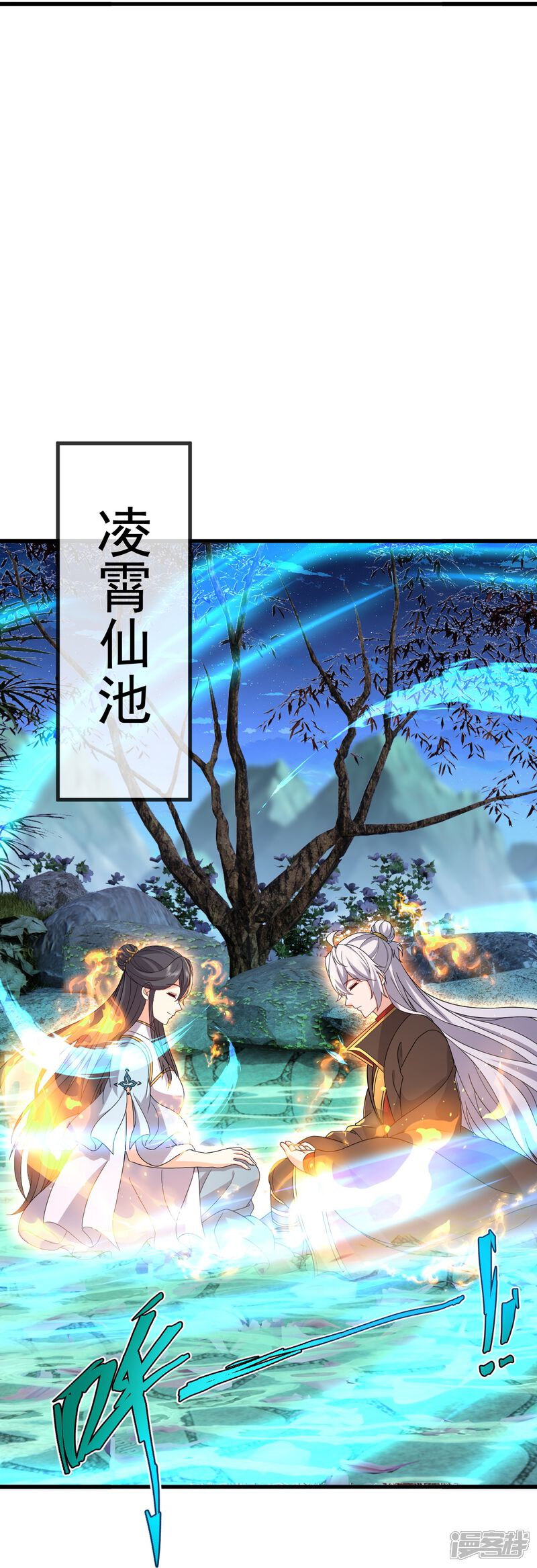 第77页