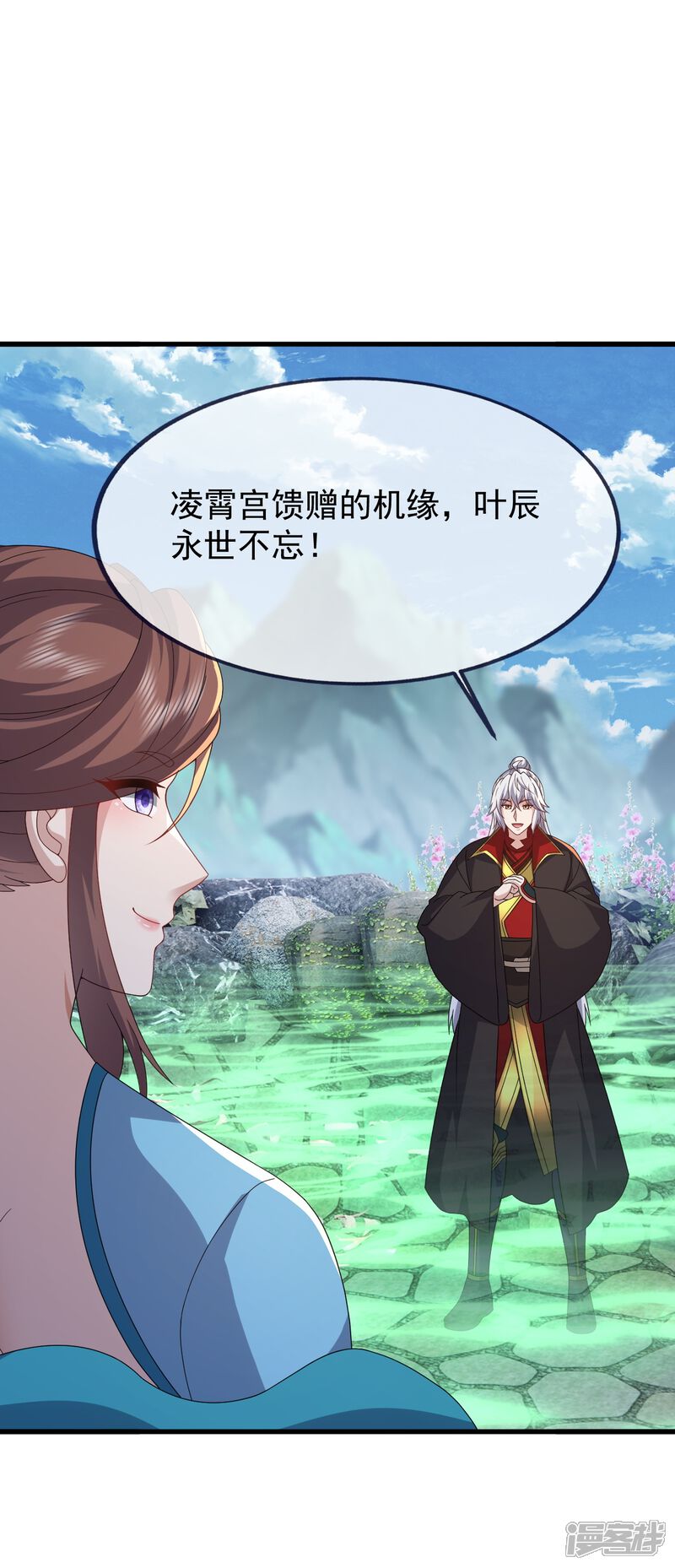 第122页