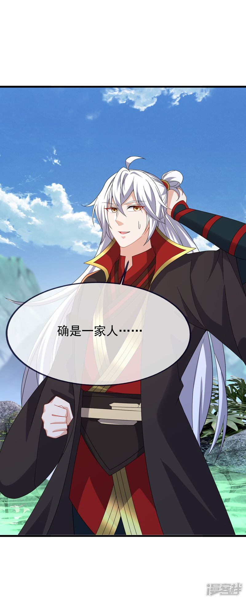 第128页
