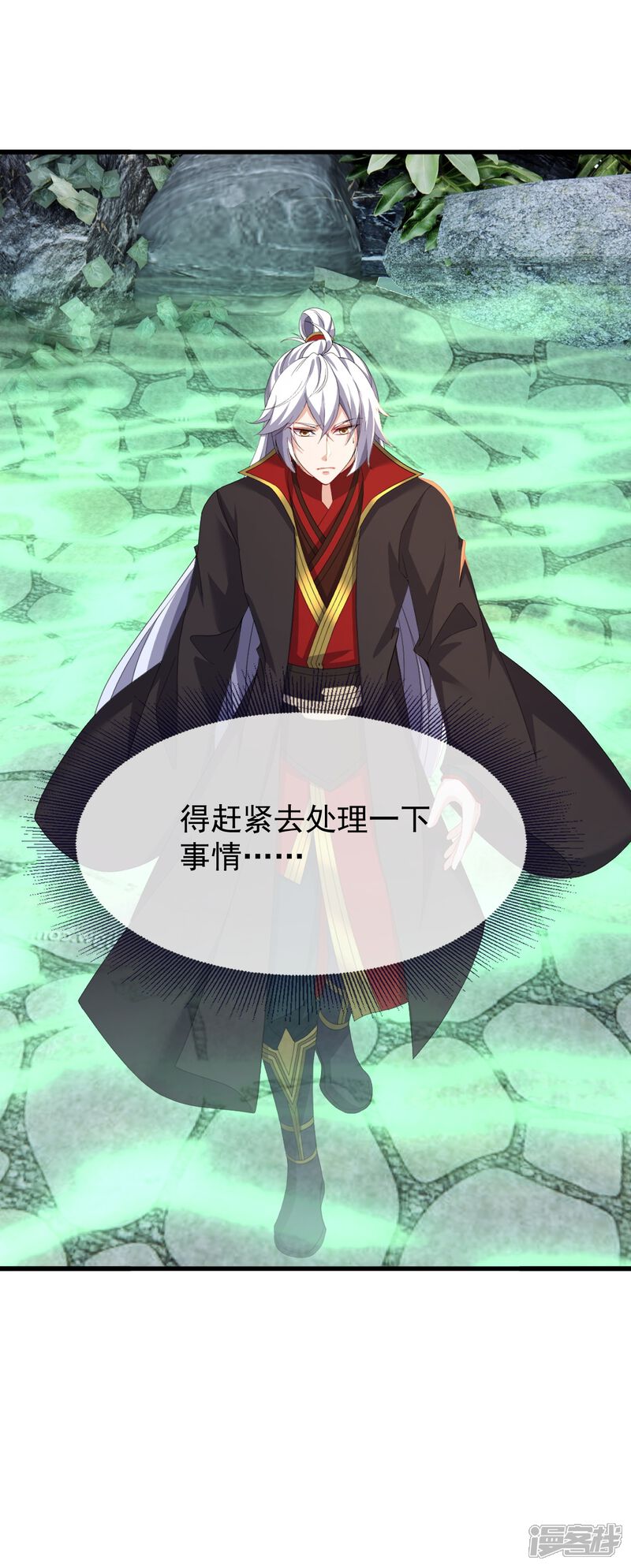 第134页