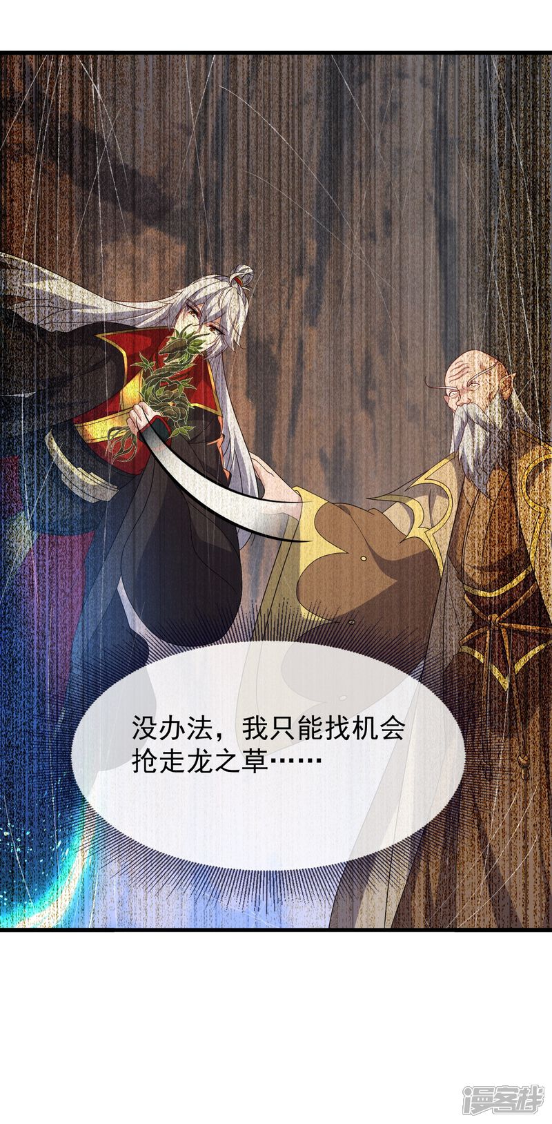 第155页