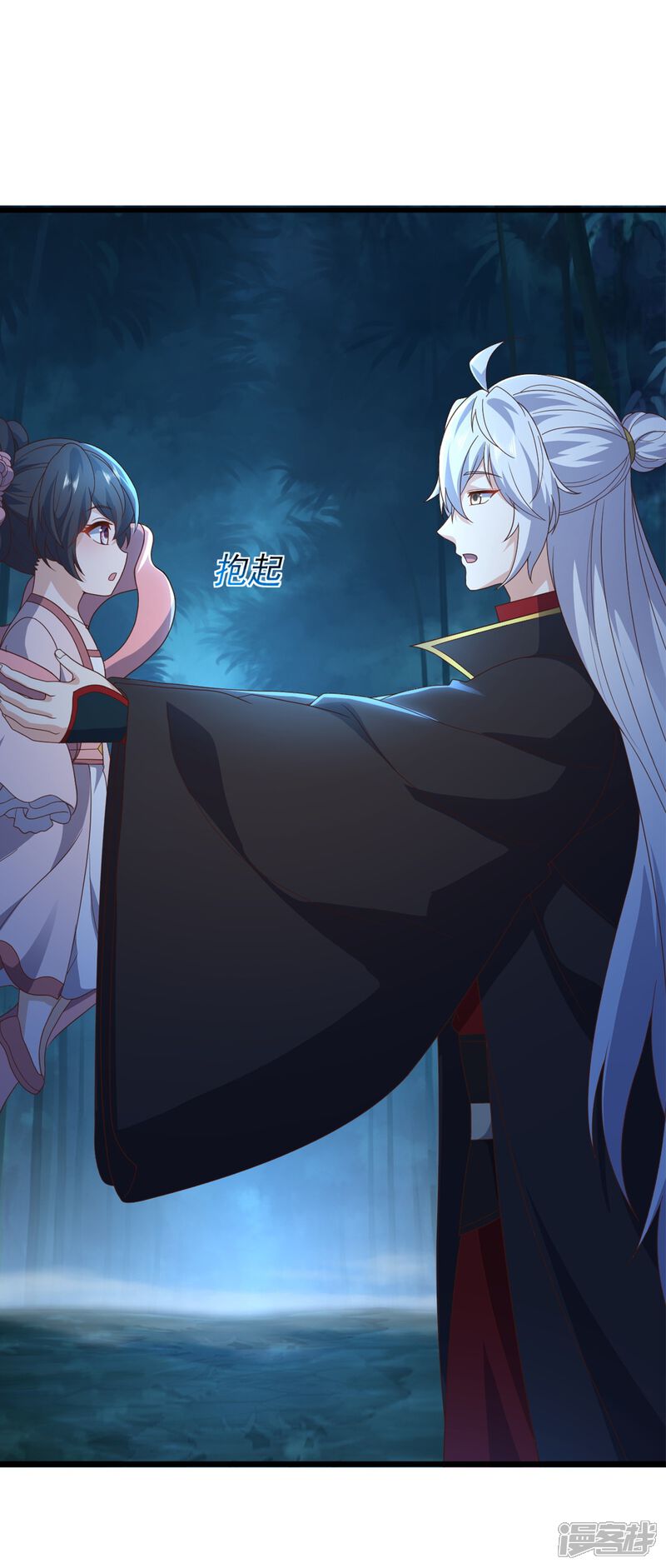 第41页