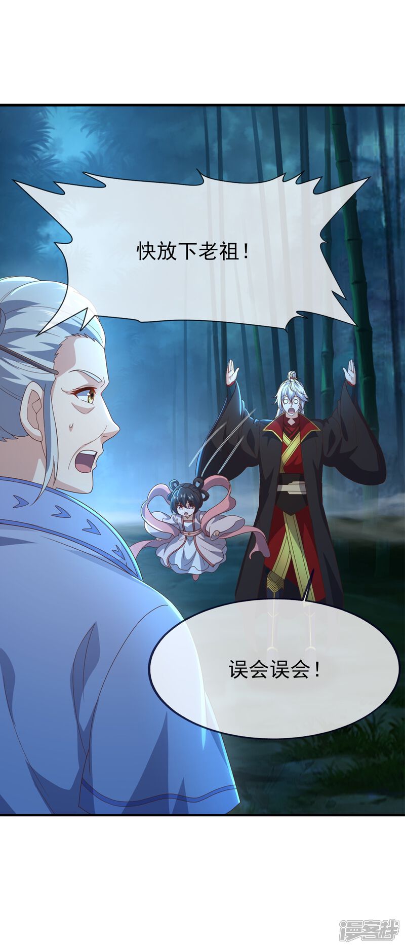 第62页