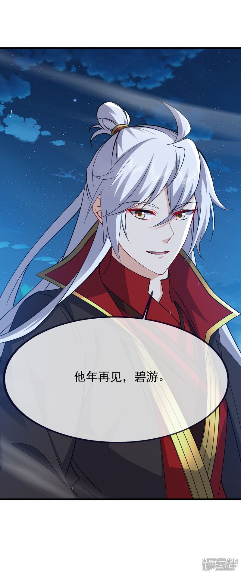 第125页