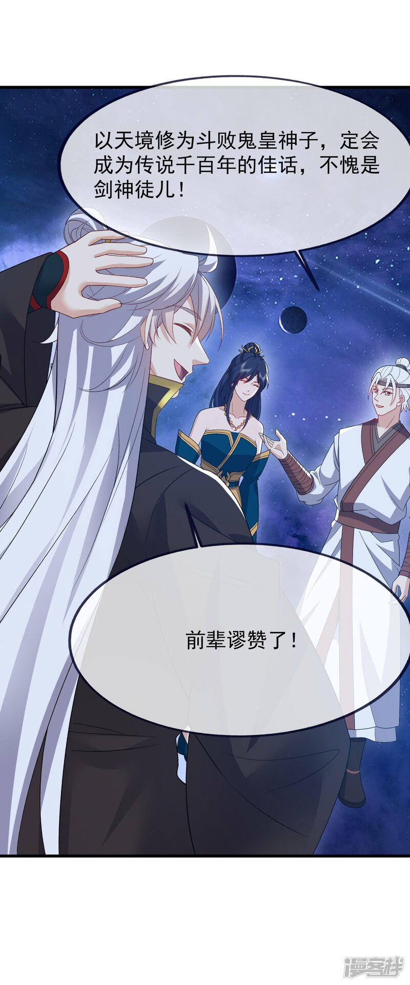 第140页