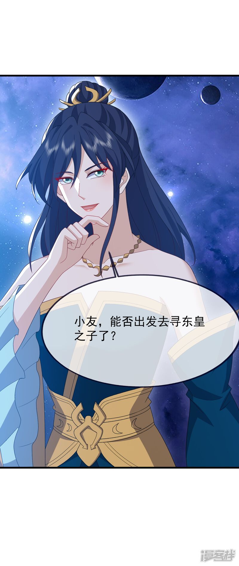 第143页