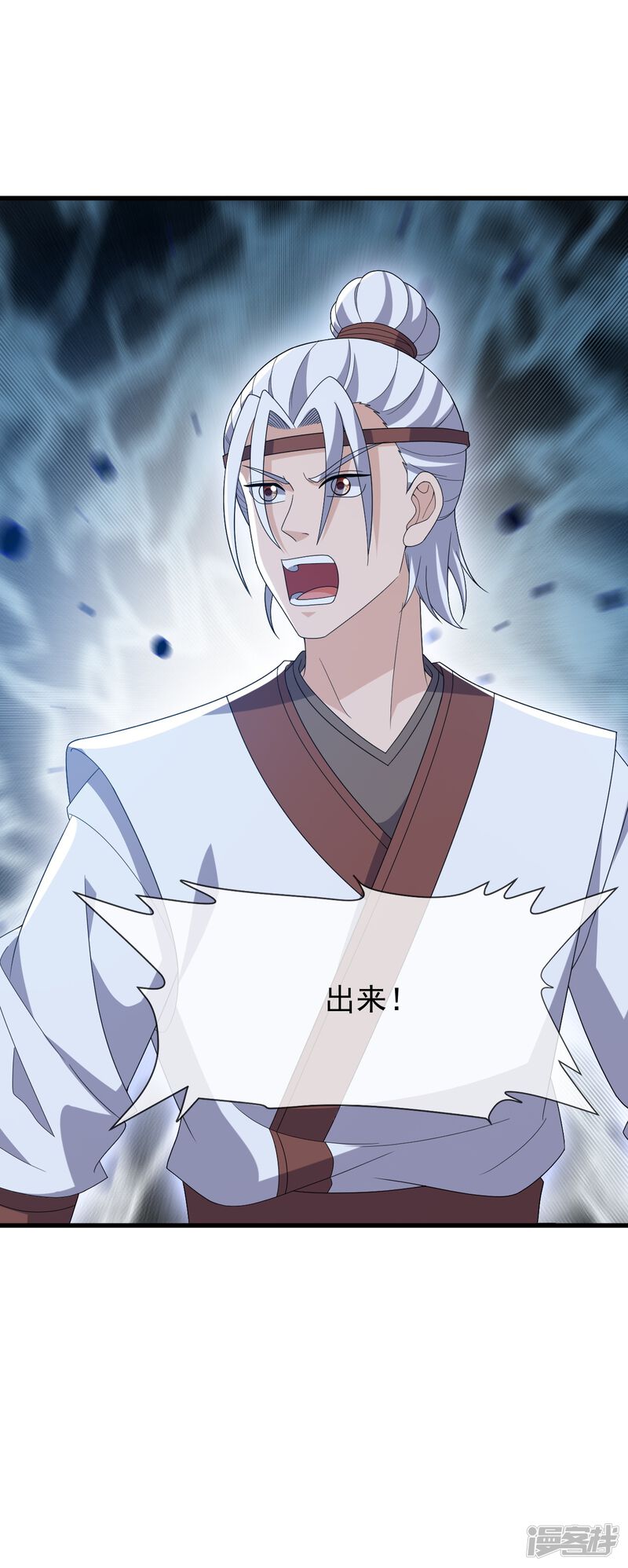 第158页