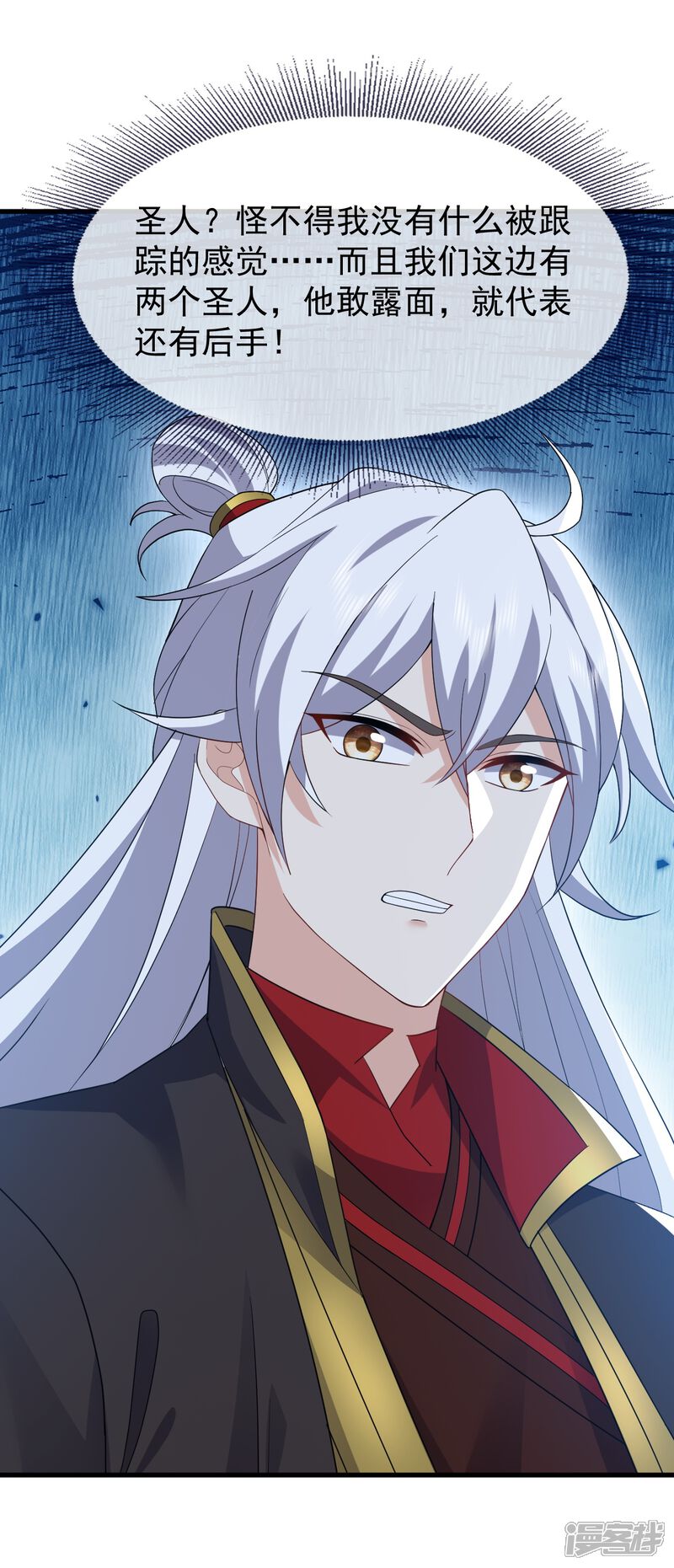 第170页