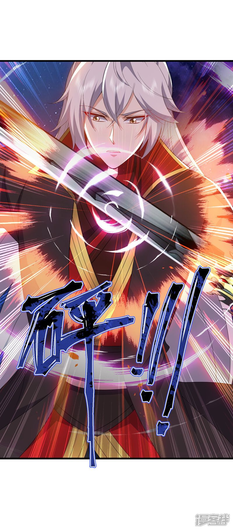 第59页