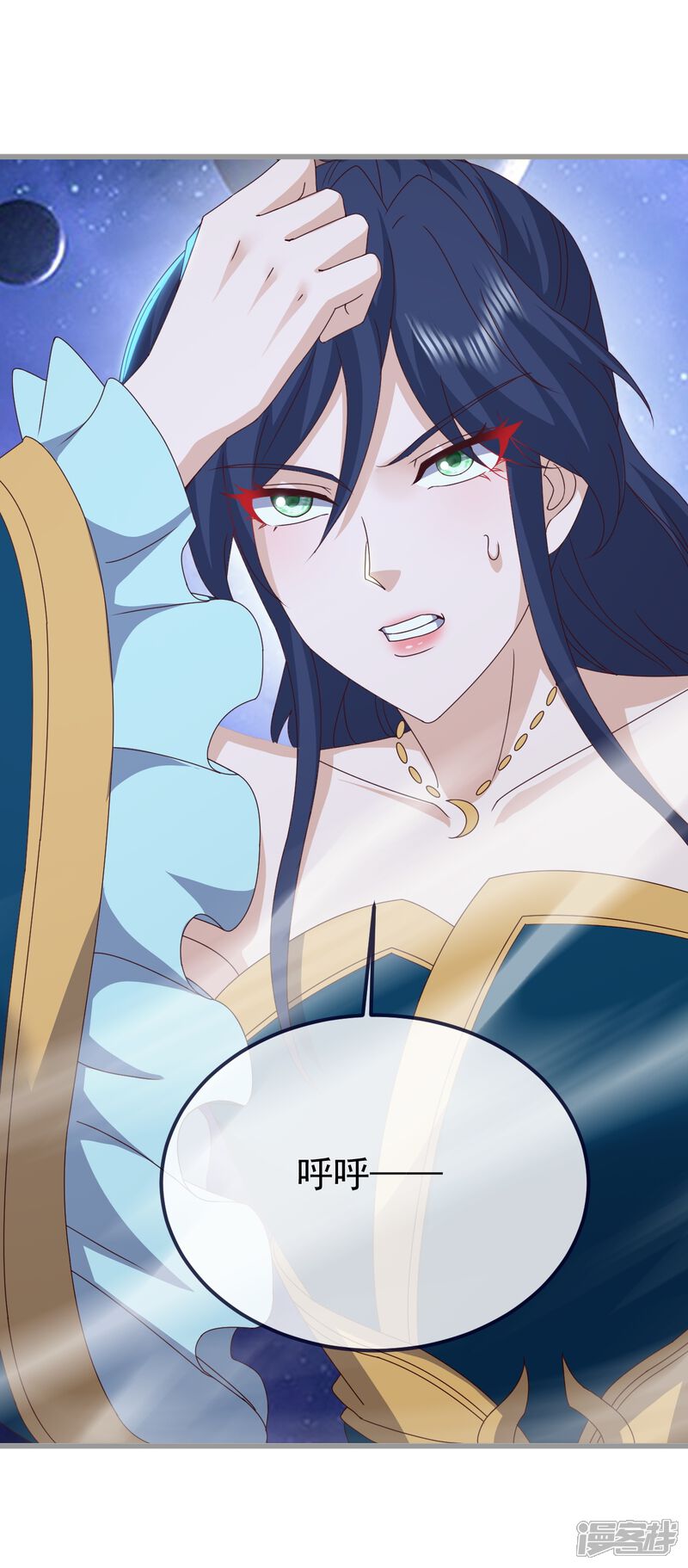 第95页