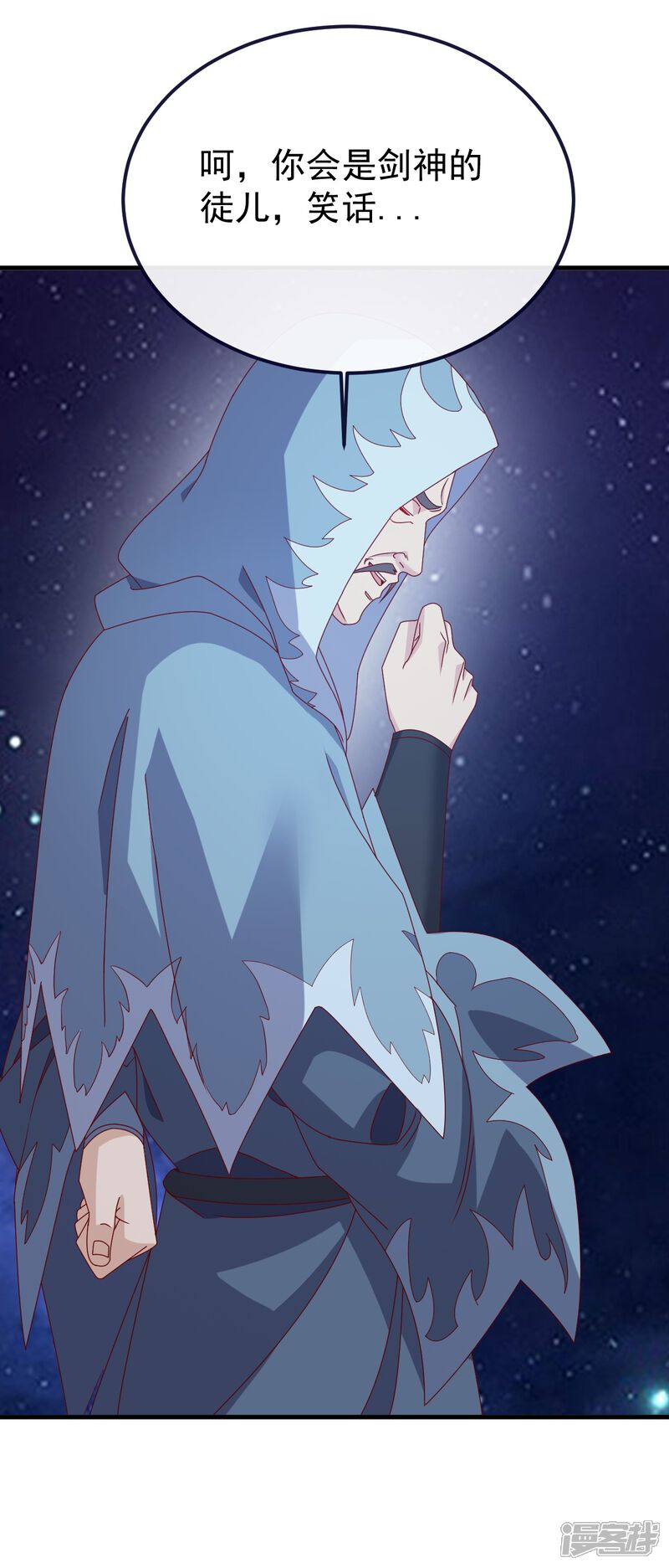第167页