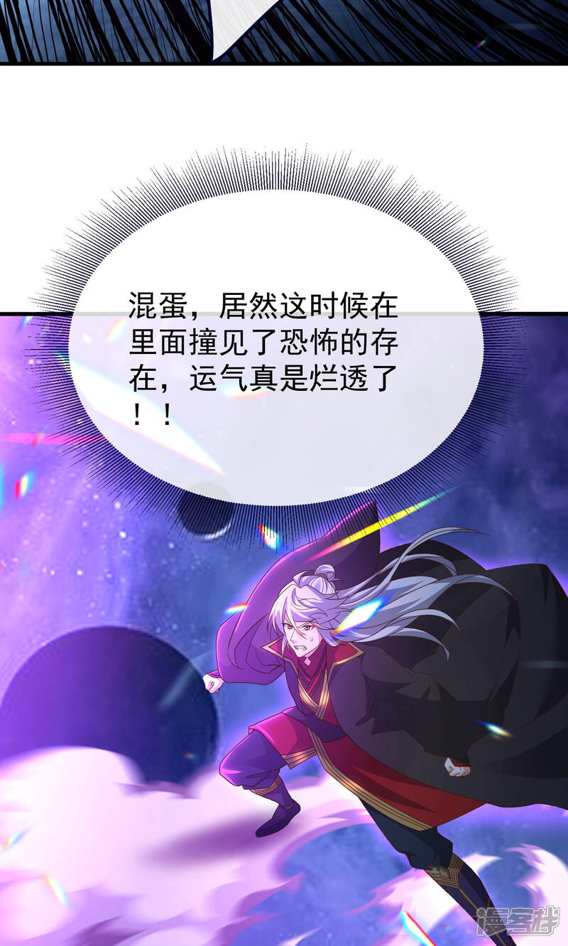 第224页